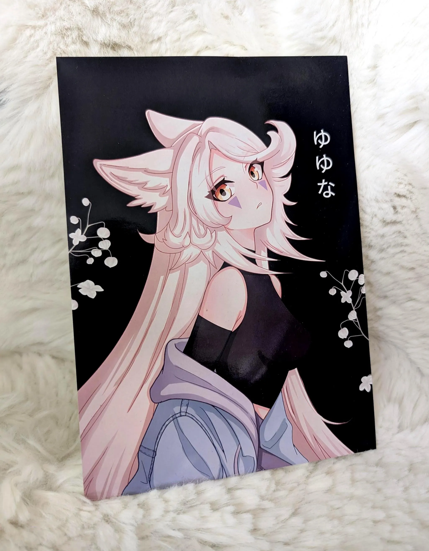 Yuyuna Wolf Girl Art Print